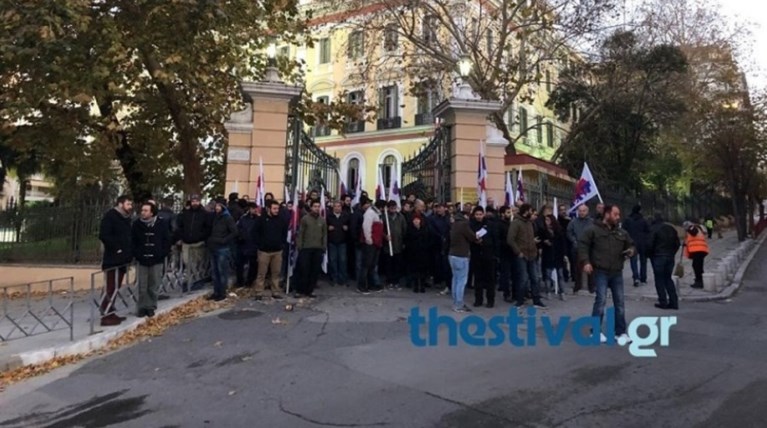 Κατάληψη του ΠΑΜΕ στο υπουργείο Μακεδονίας - Θράκης