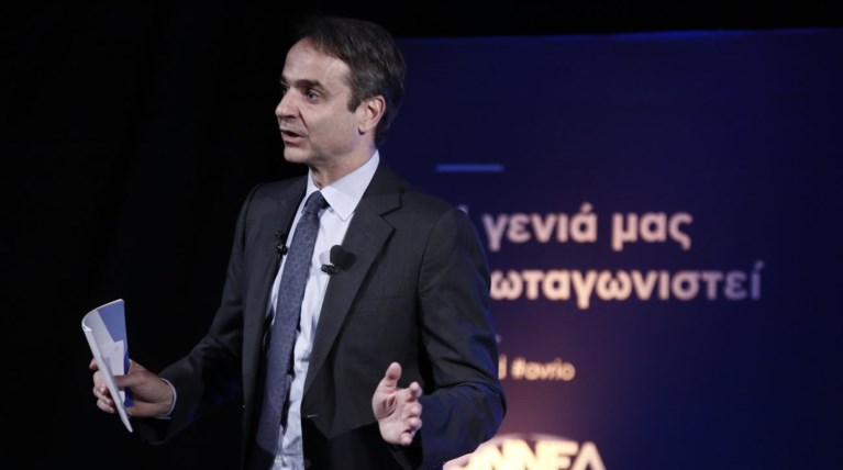 Μητσοτάκης: «Πιο επικίνδυνες οι επιθέσεις στους θεσμούς από την κρίση»