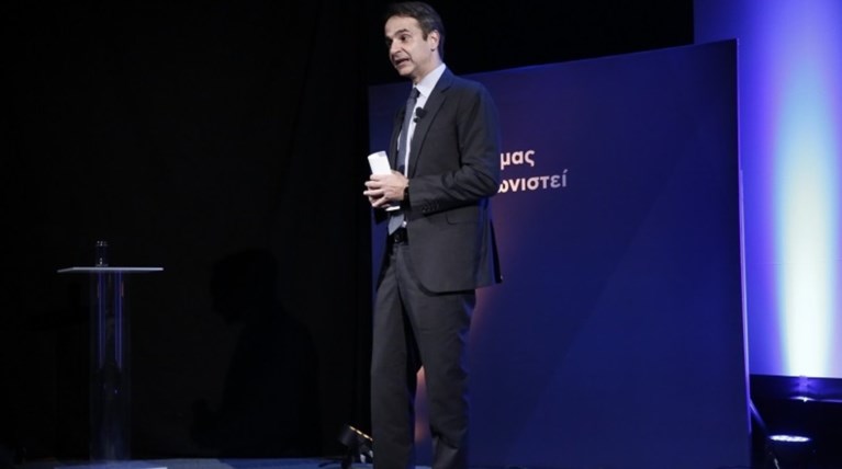 Συνέδριο... ισορροπιών με στόχο την επανεκκίνηση για τη ΝΔ