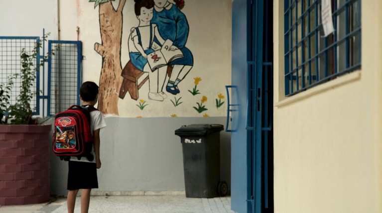 Aνατροπή! Τα παιδιά θα αφήνουν την τσάντα στο σχολείο