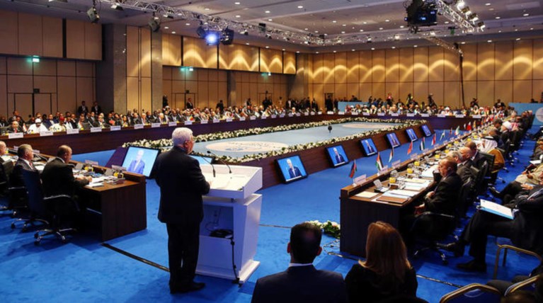 Η απόφαση του Οργανισμού Ισλαμικής Συνεργασίας για την Ιερουσαλήμ