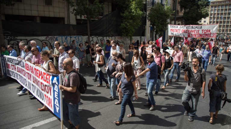 Απεργιακό «λουκέτο» σε όλη τη χώρα από ΓΣΕΕ-ΑΔΕΔΥ- Πως θα κινηθούν τα ΜΜΜ