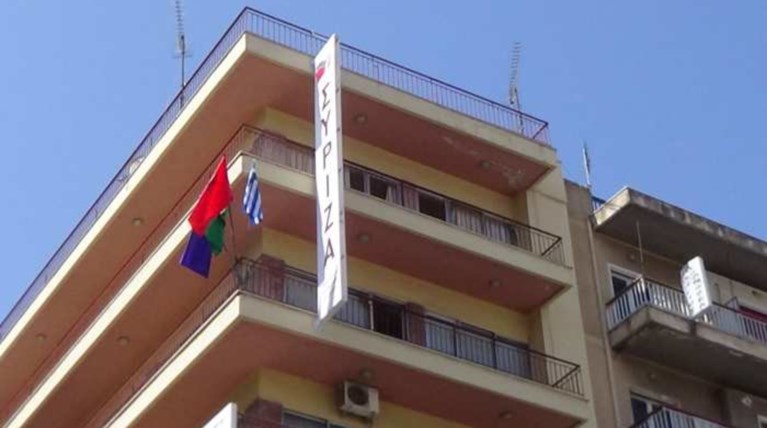Κατάληψη αντιεξουσιαστών στα γραφεία του ΣΥΡΙΖΑ στην Πάτρα