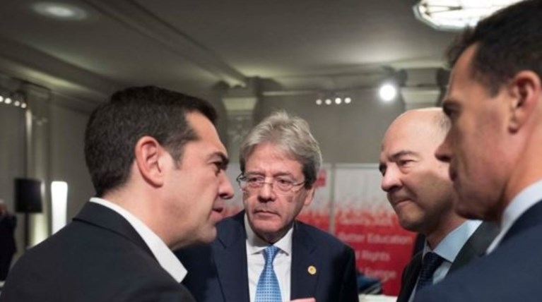 Τσίπρας: Ρηχή η εμβάθυνση της ΕΕ που προτείνει η Κομισιόν