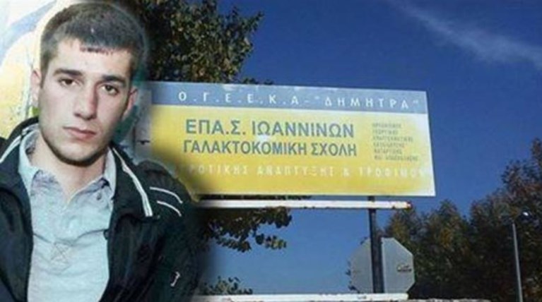 Υπόθεση Γιακουμάκη: Αποκαλύψεις από τον διευθυντή της σχολής