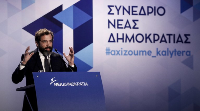 Μαρκουλάκης στο συνέδριο ΝΔ: Πιστεύω στον Κυριάκο Μητσοτάκη