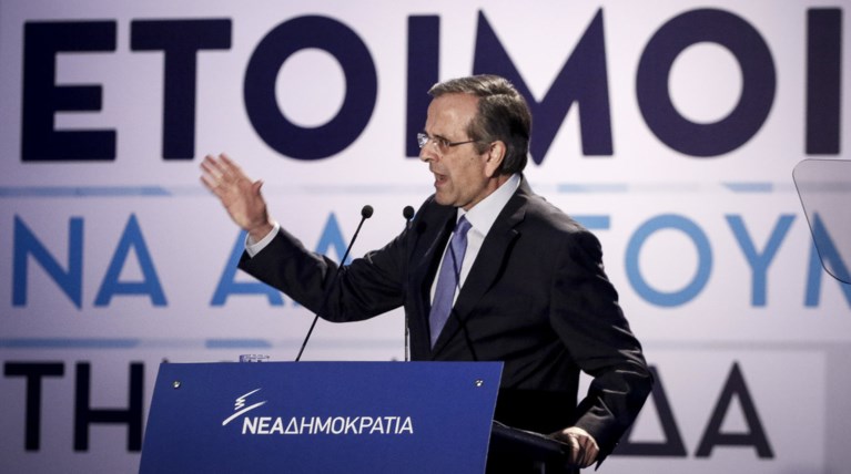 «Μανιφέστο» Σαμαρά: Είμαστε συντηρητικοί και φιλελεύθεροι