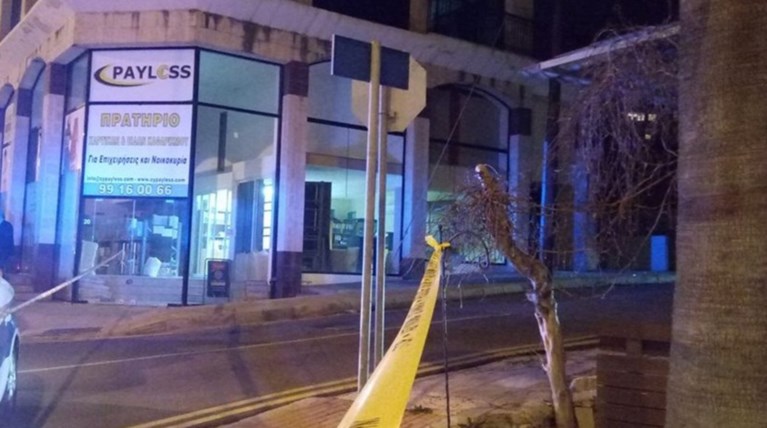 Κύπρος: Έκρηξη βόμβας με έναν τραυματία στη Λευκωσία