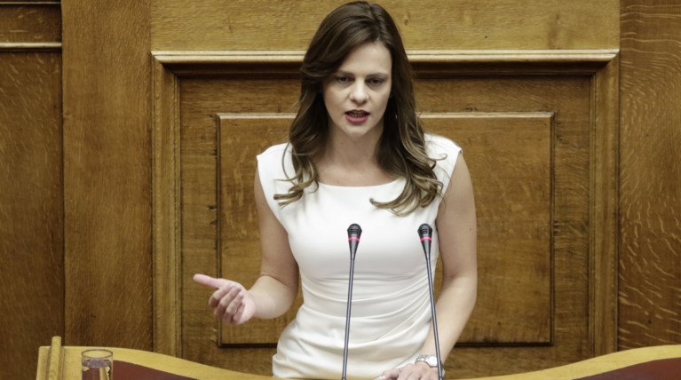 Βουλή: Πραγματικό θαύμα χαρακτήρισε η Εφη Αχτσιόγλου το πλεόνασμα στον ΕΦΚΑ