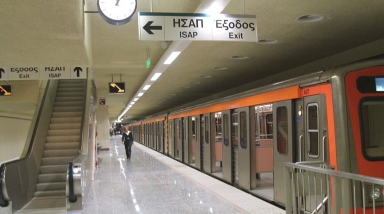 Κλειστός ο σταθμός μετρό "Μοναστηράκι" μετά τις 5.30
