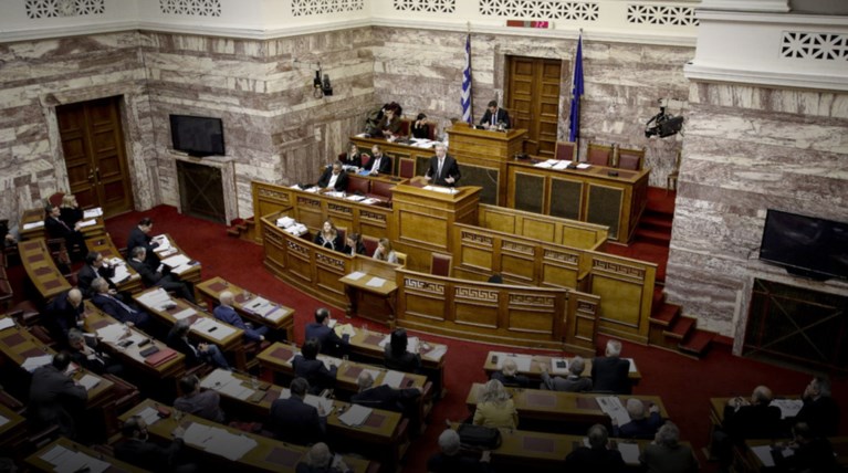 Γκρίνια στον ΣΥΡΙΖΑ για το «ιδιώνυμο» για τους πλειστηριασμούς