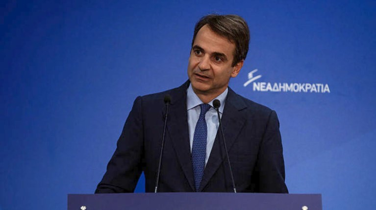 Μητσοτάκης: Η επίθεση στη Δικαιοσύνη, επίθεση στη Δημοκρατία