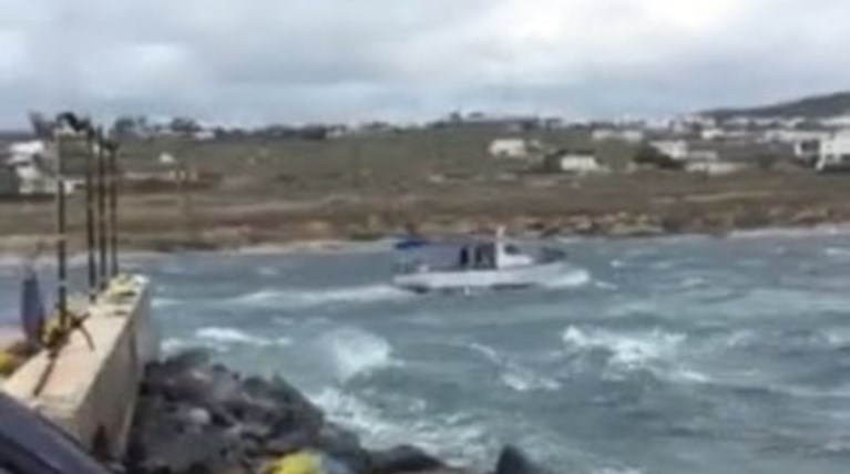 Αίσιο τέλος στην επιχείρηση διάσωσης των ναυτικών στη Μύκονο - Εικόνες