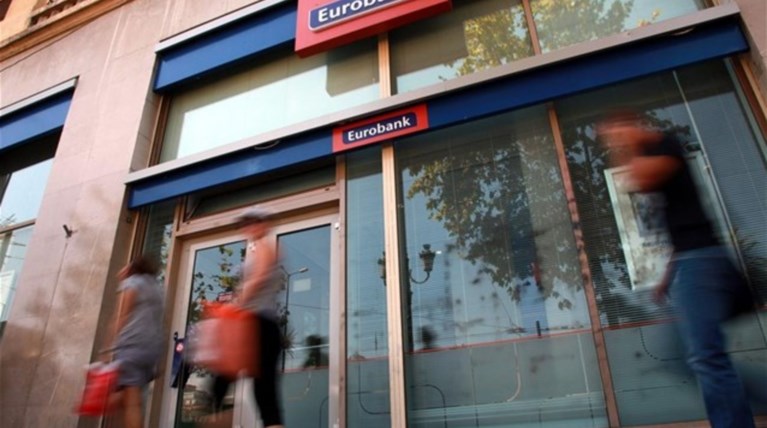 Eurobank: Κούρεμα καταναλωτικών δανείων & καρτών έως και 90%!