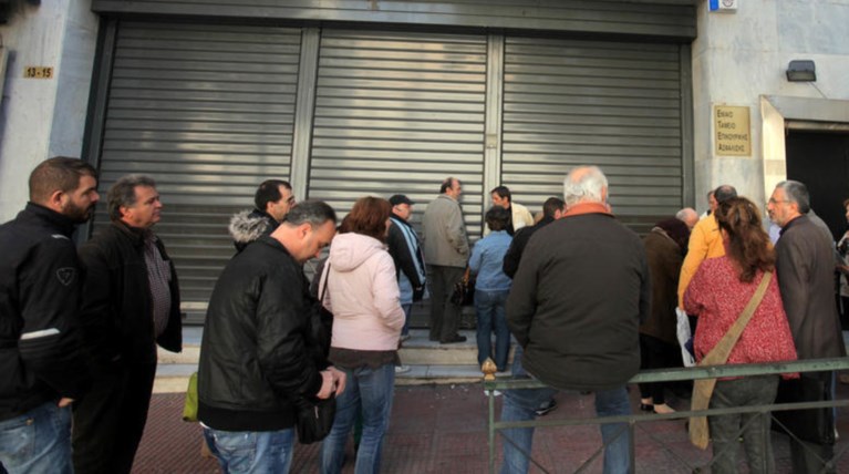 Στον προϋπολογισμό των συμβολαιογράφων έσοδα από τους πλειστηριασμούς