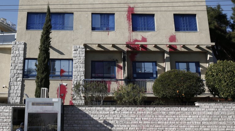 Πρεσβεια του Ισραήλ: Ψάχνουν το ...πάρκινγκ του "Ρουβίκωνα" για την επίθεση