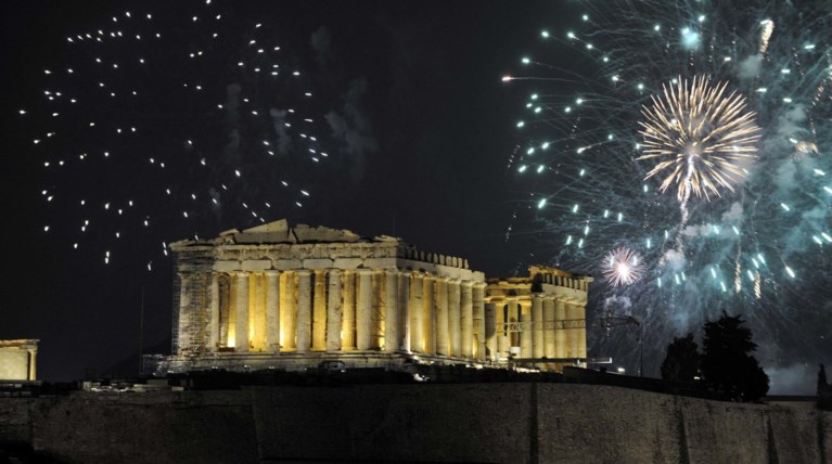Τι συνέβη για πρώτη φορά στα χρονικά στις 31-12-2017;