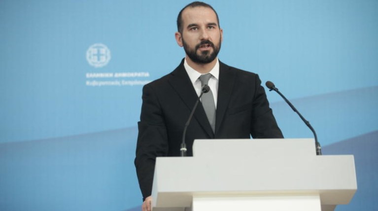 Τζανακόπουλος: «Οι τούρκοι στρατιωτικοί δεν θα εκδοθούν στην Τουρκία»