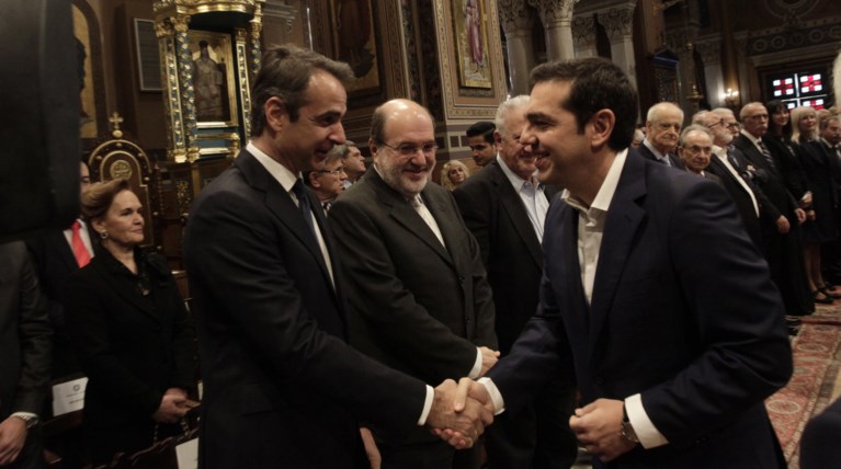 Με χειραψία Τσίπρα - Μητσοτάκη η δοξολογία στη Μητρόπολη