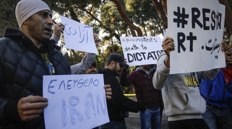 Επεισόδια στην ιρανική πρεσβεία στο Ψυχικό, 18 συλλήψεις