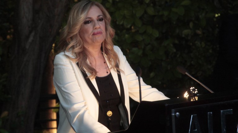 Γεννηματά: Να αφήσουμε τα δύσκολα πίσω μας