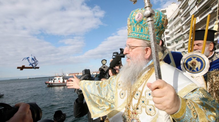 Θεσσαλονίκη: Με φόντο το Σκοπιανό ο εορτασμός των Θεοφανείων