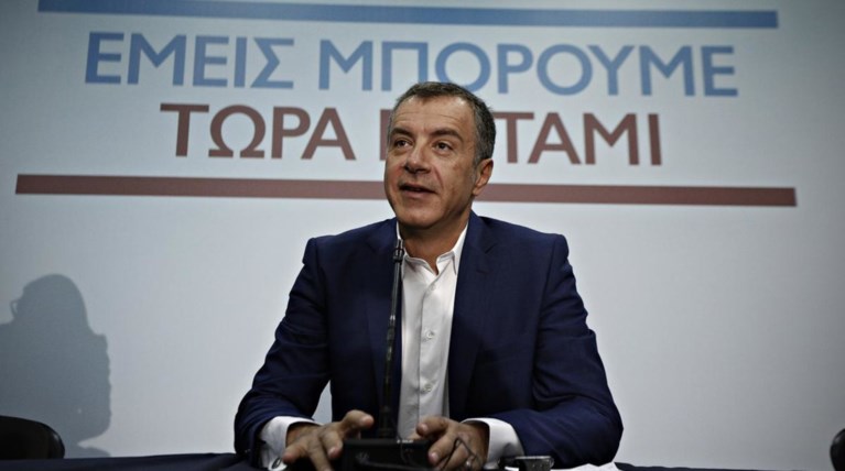 Βόμβα από το Ποτάμι: Να ψάξει εισαγγελέας τη λοταρία των αποδείξεων
