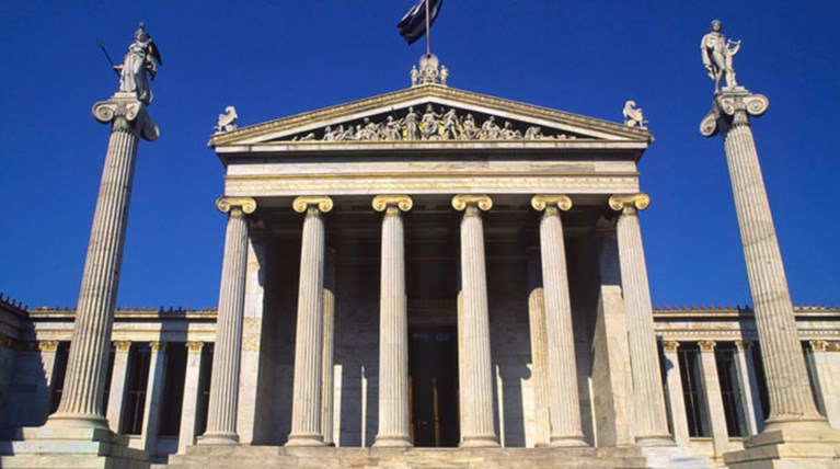 Εγκατάσταση του νέου προέδρου της Ακαδημίας Αθηνών Αντώνιου Κουνάδη