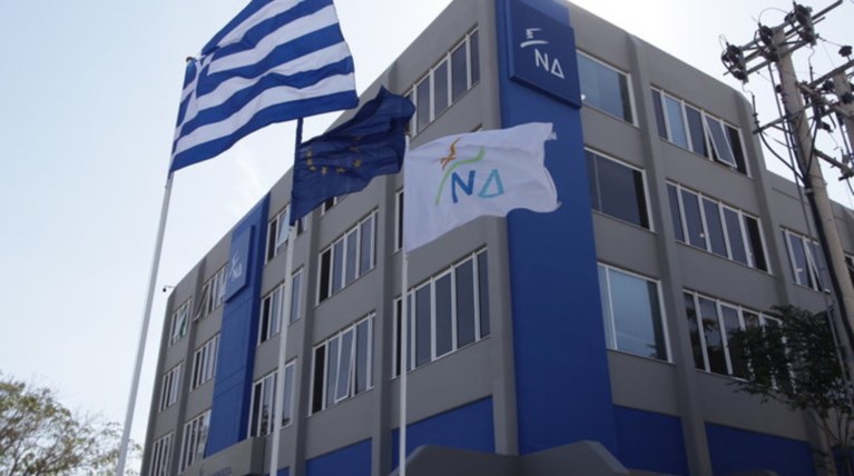 ΝΔ: Προβοκατόρικο το πρωτοσέλιδο του Εθνους, καμιά συμμαχία δεν τους σώζει