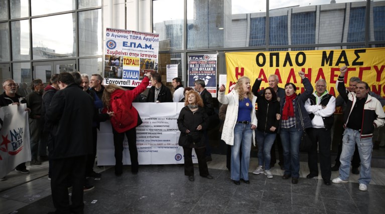 Με «γκρίζες» ζώνες οι ρυθμίσεις για τους πλειστηριασμούς στο πολυνομοσχέδιο