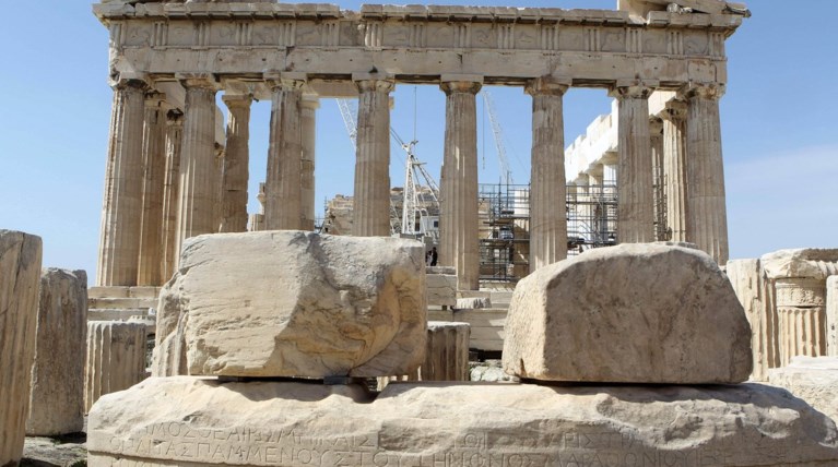 Απολογισμός: 1.091 ήταν τα θέματα που απασχόλησαν το ΚΑΣ το 2017