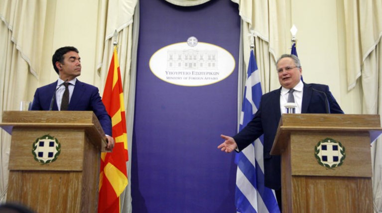 Στη Θεσσαλονίκη τελικά η συνάντηση Κοτζιά-Ντιμιτρόφ