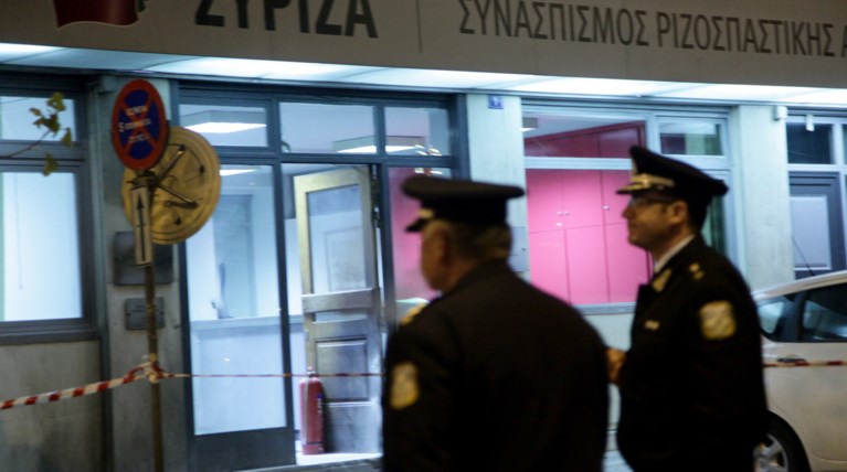 Πως έπιασαν ανθυπαστυνόμο με πλαστές πινακίδες στο ΙΧ του!