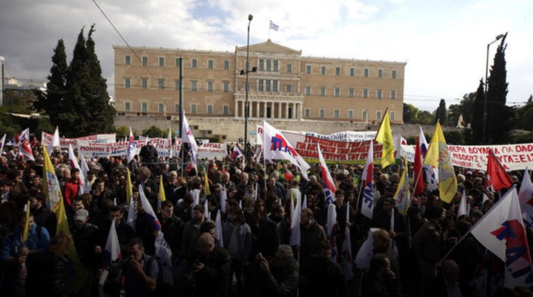 Σε απεργιακό κλοιό από σήμερα η χώρα για το πολυνομοσχέδιο