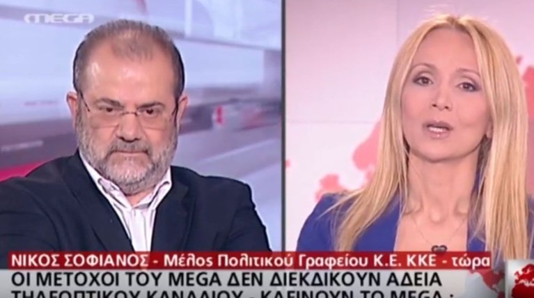 Τι είπε σε εργαζόμενους ο μεγαλομέτοχος Γ. Βαρδινογιάννης