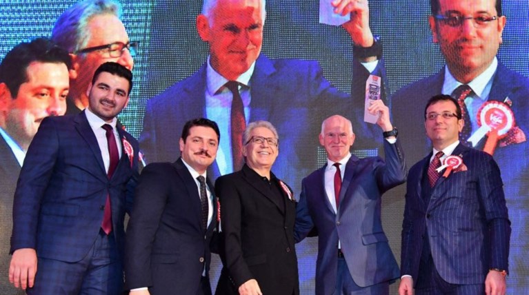 Βραβείο ελληνοτουρκικής φιλίας στον Γιώργο Παπανδρέου