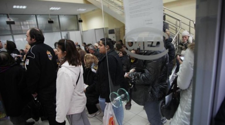 Πρόγραμμα επιχορήγησης μισθωτού από αυτοαπασχολούμενους: Ποιοι ωφελούνται