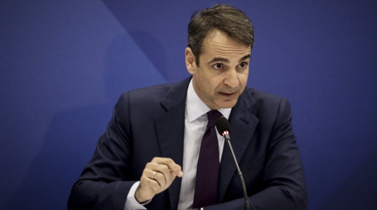 Μητσοτάκης: Δεν πάω σε συμβούλιο αρχηγών χωρίς ενιαία θέση της κυβέρνησης