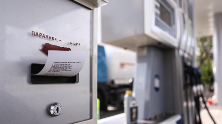 Την... 6η ακριβότερη βενζίνη στον κόσμο πληρώνουμε στην Ελλάδα