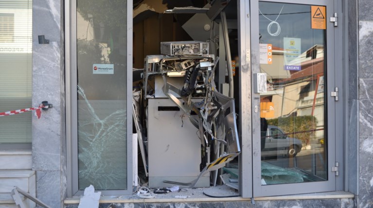 80 ληστείες ATM με βόμβες αερίου-Τουλάχιστον τρεις συμμορίες