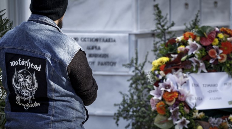 Συγκίνηση στο τελευταίο αντίο στον «Τζιμάκο»