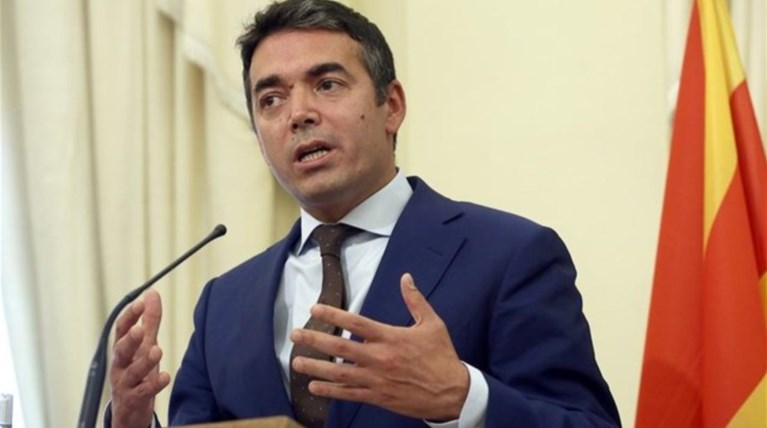 Σκοπιανός ΥΠΕΞ: Λύση με τον όρο «Μακεδονία» και με δημοψήφισμα