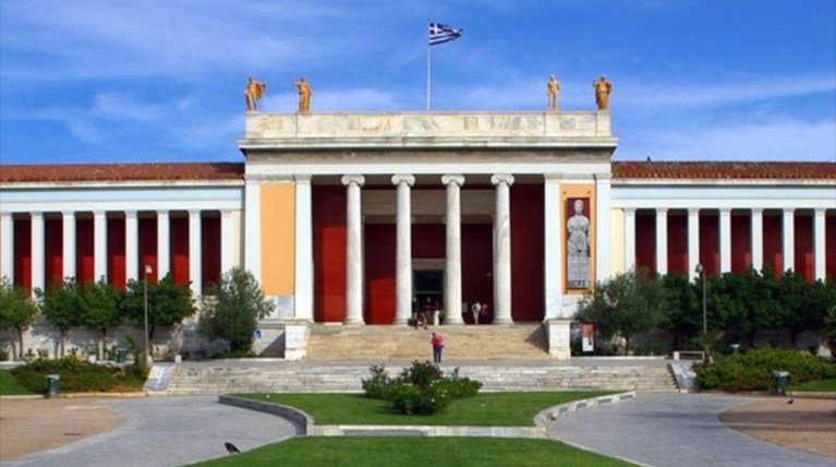 Εκδήλωση του Εθνικού Αρχαιολογικού Μουσείου για την νέα χρονιά