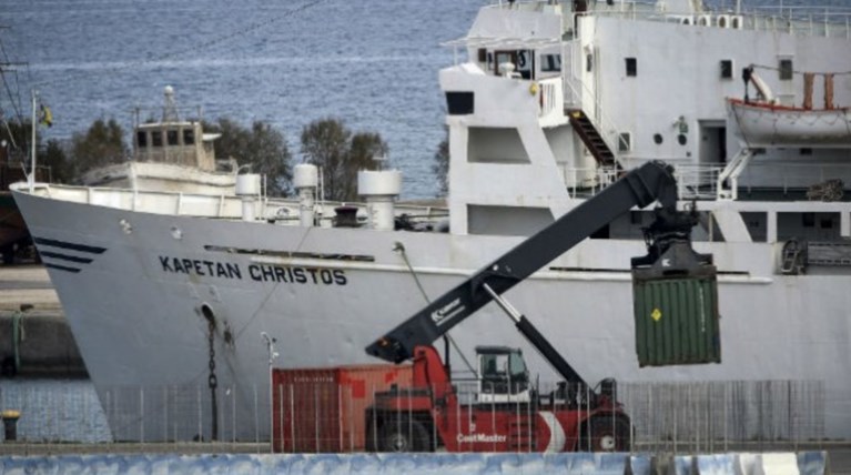 Αγκυροβόλησε στον Θερμαϊκό το πλοίο με τα εκρηκτικά της Κρήτης