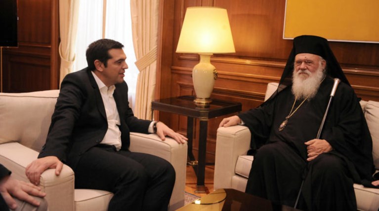 Στην Αρχιεπισκοπή ο Τσίπρας - Συναντά τον Ιερώνυμο για το Σκοπιανό
