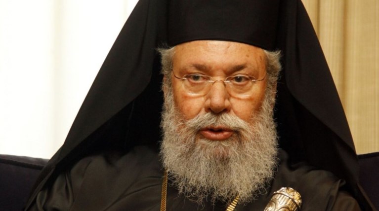 Αρχιεπίσκοπος Κύπρου: Δεν έχει σημασία αν θα λέγονται τα Σκόπια Μακεδονία