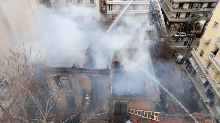 Εισαγγελική παραγγελία για τα επεισόδια στο συλλαλητήριο στη Θεσσαλονίκη