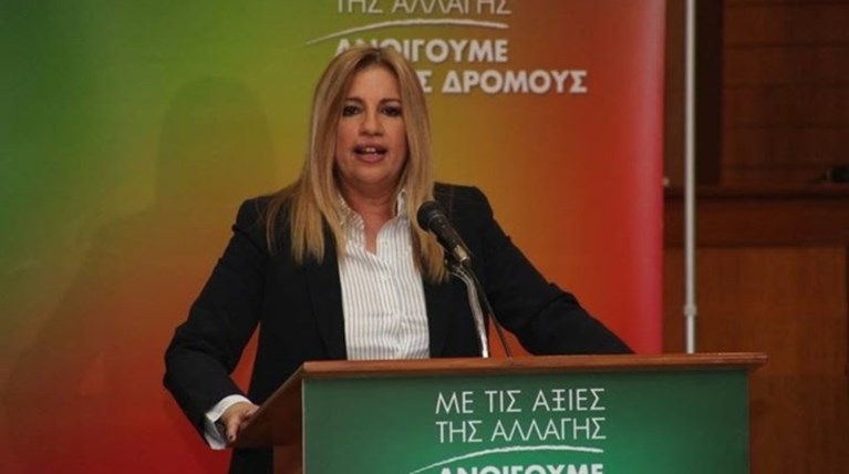Φώφη για Σκοπιανό: Η μη λύση παρατείνει το τέλμα & το αδιέξοδο