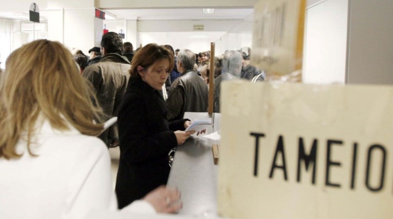 ΕΦΚΑ: Προϋποθέσεις και δικαιολογητικά για την προσωρινή σύνταξη