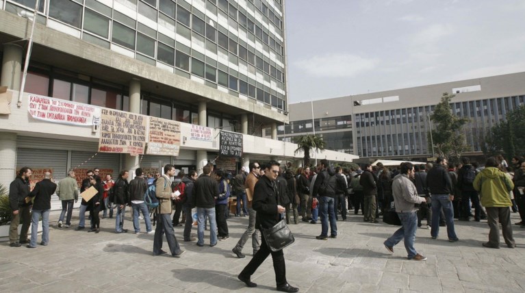 Προσωρινή απόλυση καθηγητή Πανεπιστημίου για... συναυλία του Χατζηγιάννη